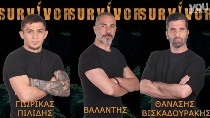 Survivor 5 Spoiler: Ο παίκτης που αποχωρεί απόψε – Survivor