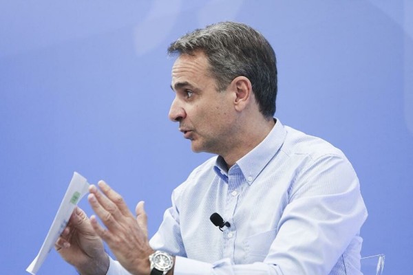 Σύσκεψη υπό τον Μητσοτάκη στο Μαξίμου για την οπαδική βία σήμερα (7/2) – Τι αποφασίζει η κυβέρνηση (video) – Ελλάδα