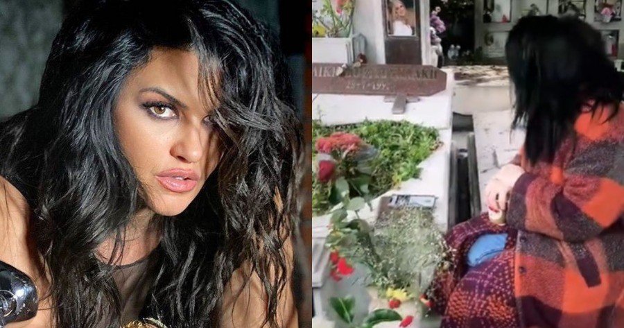 Δήμητρα Κατσαφάδου: Πήγε στον τάφο της Αλίκης Βουγιουκλάκη και άρχισε να τραγουδάει το «Τράβα μπρος»