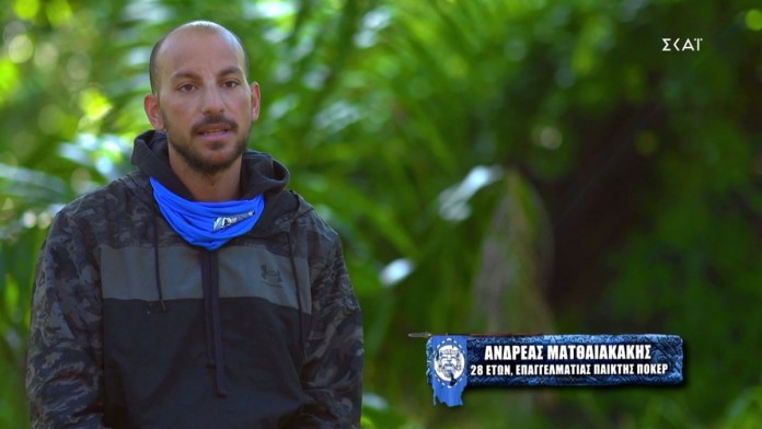 Survivor 5: Έξαλλος ο Ανδρέας Ματθαιακάκης – «Μας έχουν ξεφτιλίσει» – Survivor