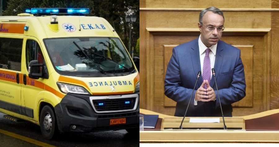 Εσπευσμένα στο νοσοκομείο ο Χρήστος Σταϊκούρας