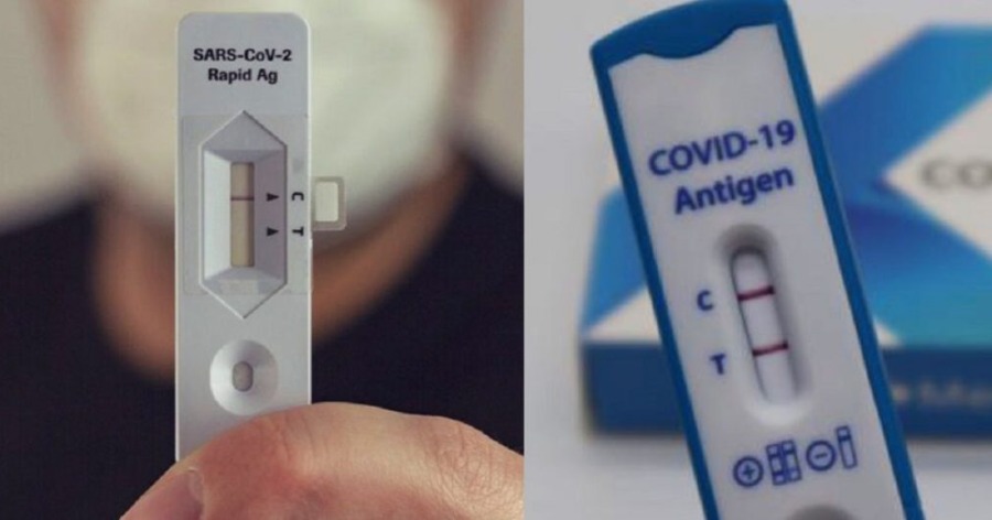 Τι σημαίνουν τα γράμματα C και T στα self test