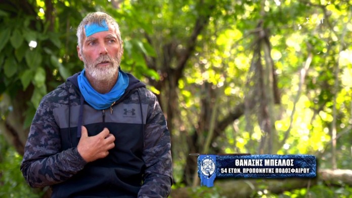 Survivor 5: «Πονούσα πάρα πολύ…κάτι δεν πήγαινε καλά» – Η αναφορά του Μπέλλου στο πρόβλημα της υγείας του – Survivor