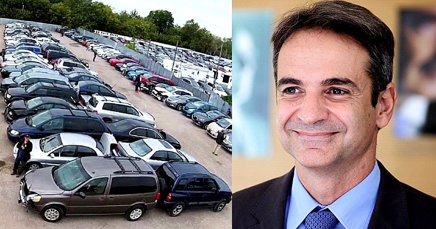 Παλιά αμάξια τέλος: Έρχεται επιδότηση καινούργιου αυτοκινήτου, τα λεφτά που δικαιούστε