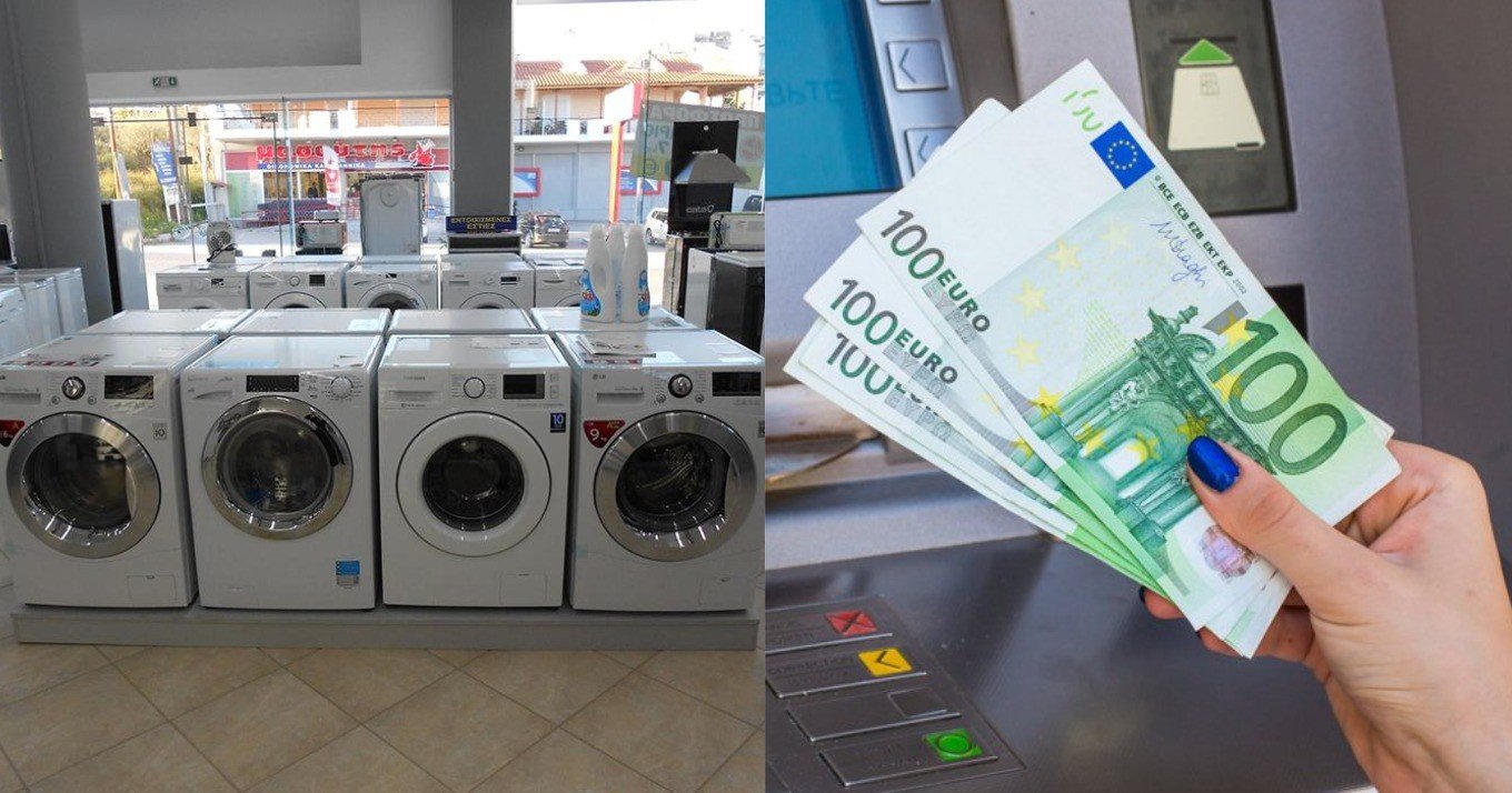Κλείδωσε: Ιδού ποιοι δικαιούνται καινούρια κλιματιστικά, ψυγεία και πλυντήρια – Τα λεφτά που θα πάρουν
