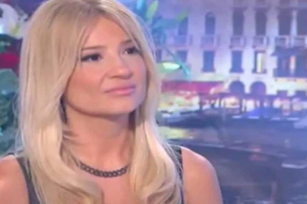 Άφωνοι με τη Φαίη Σκορδά! Σέξι εμφάνιση με κολλητό δερμάτινο, τρέλανε γνωστό άντρα στο ραντεβού (ΦΩΤΟ) – Gossip