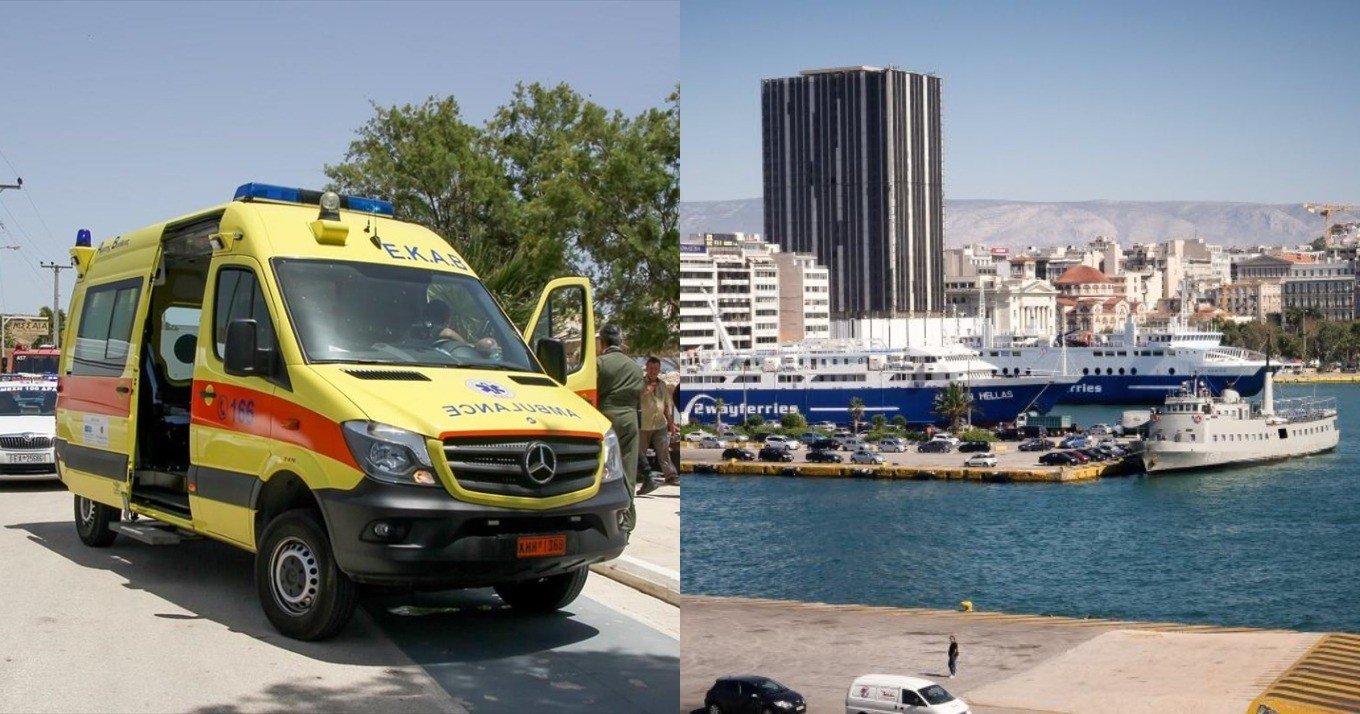 Πειραιάς: Νεκρός εντοπίστηκε 50χρονος άνδρας στο χώρο αναμονής στο λιμάνι