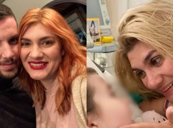 Πάτρα : Τι είναι η Κεταμίνη, η ουσία που βρέθηκε στην Τζωρτζίνα και οδήγησε στην Εισαγγελέα την Ρούλα Πισπιρίγκου