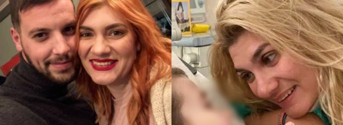 Πάτρα : Τι είναι η Κεταμίνη, η ουσία που βρέθηκε στην Τζωρτζίνα και οδήγησε στην Εισαγγελέα την Ρούλα Πισπιρίγκου