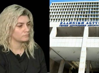 Το μοναδικό πράγμα που ζητούσε η Πισπιρίγκου το βράδυ στην ΓΑΔΑ και τι της αρνήθηκαν οι Αστυνομικοί