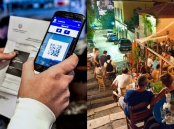 Κλείδωσε η ημερομηνία: Τέλος το «σκανάρισμα» στα πιστοποιητικά νόσησης και εμβολιασμού σε εσωτερικούς χώρους