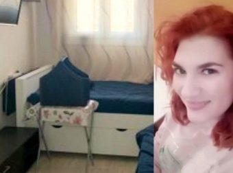 Πάτρα: Το vip κελί που κρατείται η Ρούλα Πισπιρίγκου, μοιάζει με δωμάτιο ξενοδοχείου