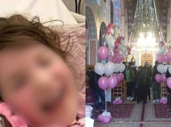 Ανατpιχιαστική αποκάλυψη για την κηδεία της Τζωρτζίνας: Οι ήχοι δεν προέρχονταν από το τάμπλετ