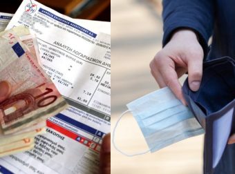 Θα πληρώσουμε αναδρομικά τις αυξήσεις στον λογαριασμό ρεύματος και για τους προηγούμενους 7 μήνες