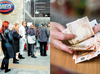 ΟΑΕΔ: «Επίδομα εργασίας» σε ανέργους που βρίσκουν δουλειά – Πόσα παραπάνω χρήματα θα παίρνουν