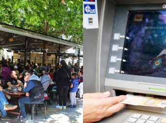 Κλείδωσε η έξτρα μέρα αργίας: Μεταφέρεται η Πρωτομαγιά επειδή πέφτει Κυριακή, πως θα πληρωθείτε αν δουλεύετε