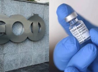 ΕΟΦ: Στην δημοσιότητα η λίστα με τις ανεπιθύμητες παρενέργειες όλων των εμβολίων κατά του κορωνοϊού
