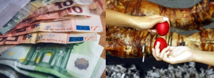 Δώρο Πάσχα: Πώς γίνεται ο υπολογισμός – Η ημερομηνία πληρωμής