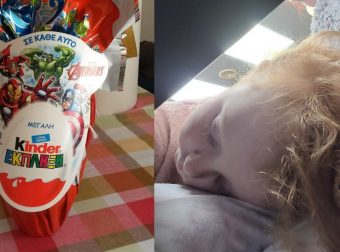 Ήταν χάλια, έπεφτε, κοιμόταν όπου έβρισκε. Τα συμπτώματα σαλμονέλας της κόρης μου αφού έφαγε σοκολάτα Kinder