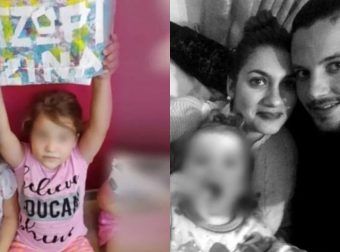 Υπόθεση Πάτρας: Εξέλιξη Βόμβα! Η Μικρή Τζωρτζίνα Είχε Αφήσει Σημείωμα Πριν Τον Θάνατό Της