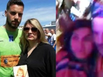 Λίγο καιρό μετά τον θάνατο της Μαλένας: Μάνος και Ρούλα γλεντάνε και χορεύουν στο καρναβάλι της Πάτρας