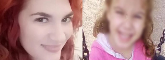 Υπόθεση Πάτρας: Βόμβα! Η Ρούλα Πισπιρίγκου Ενδιαφερόταν Για Λεφτά Και Όχι Για Τον Θάνατο Της Μαλένας