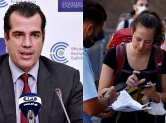 Τέλος του πιστοποιητικού εμβολιασμού, καταργείται η μάσκα, πότε η επιστροφή στην κανονικότητα.