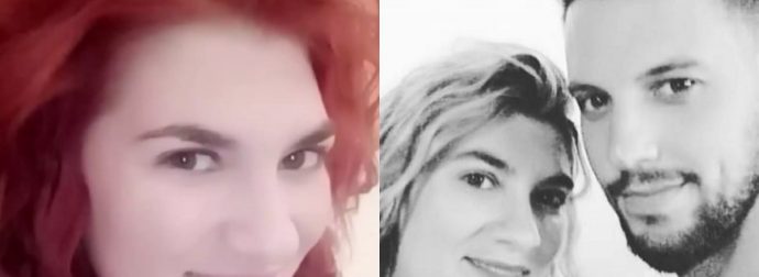 Φως στο Τούνελ: Ο Εραστής Της Πισπιρίγκου Την «Καταδικάζει» Με 7 Λέξεις – «Εύχομαι να μην την είχα γνωρίσει ποτέ»