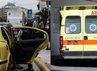 «Κούρσα θανάτου» για ταξιτζή στην Χαλκίδα: Μπήκε πελάτης στο ταξί και πέθανε