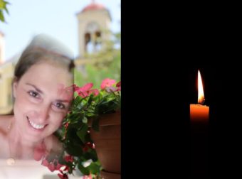 Καλάβρυτα: Πένθος για την νεαρή μητέρα ενός μικρού παιδιού που «έφυγε» ξαφνικά από τη ζωή