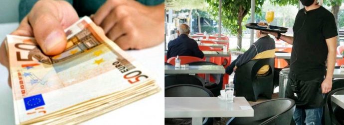Υψηλοί μισθοί, 50.000 κενές θέσεις εργασίας: Κίνδυνος να μείνουν χωρίς προσωπικό ξενοδοχεία και εστιατόρια