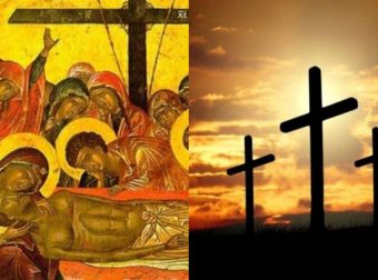 Μεγάλη Παρασκευή: Τα έθιμα και τα γεγονότα για την πιο θλιμμένη μέρα των Χριστιανών