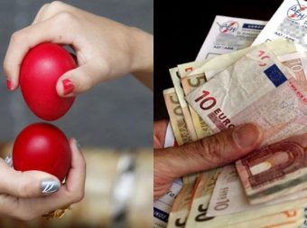 Δεν πήγα στον επιτάφιο, δεν έβαψα αυγά, δεν θα κάνω Πασχαλινό τραπέζι. Μαζεύω λεφτά για το ρεύμα…