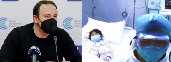 Κρούσματα ηπατίτιδας σήμερα: Η ανακοίνωση του Υπουργείου για το αριθμό των περιστατικών στην Ελλάδα