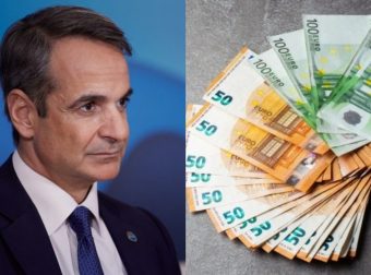 Κατώτατος μισθός: Ιδού όσοι θα πάρουν πάνω από 1.000 ευρώ