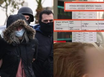 Πάτρα–Ραγδαίες εξελίξεις: Έγγραφο–ντοκουμέντο καταρρίπτει τους ισχυρισμούς της Πισπιρίγκου για την κεταμίνη