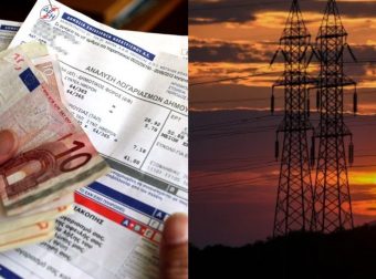 Τεpάστια ανακούφιση για τους πολίτες: Τέλος στη ρήτρα αναπροσαρμογής – Μεγάλη μείωση στους λογαριασμούς ρεύματος