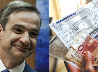 «Κλείδωσε»: Τέλος η ρήτρα αναπροσαρμογής στο ρεύμα – Αναδρομικές επιδοτήσεις για τους τελευταίους 6 μήνες