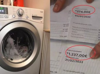 Τόσο ρεύμα καίει σε ευρώ κάθε συσκευή στο σπίτι μας: Αuτές που μας χρεώνουν ακόμη και όταν είναι κλειστές