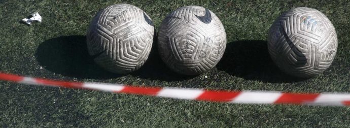 Έκτακτο – Λαμία: 29χρονος ποδοσφαιριστής έπεσε νεκρός από ανακοπή καρδιάς στο γήπεδο