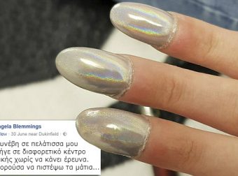 Ζήτησε από την αισθητικό να της κάνει οβάλ νύχια. Μόλις είδε το αποτέλεσμα; Έπαθε ΣΟΚ η γυναίκα..!