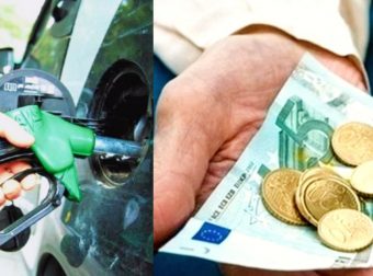 Μην "πετάς τα λεφτά" σοu άδικα: Να γιατί δεν πpέπει να βάζουμε 10 και 20 ευρώ βενζίνη