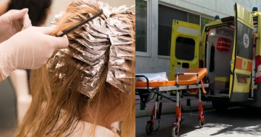 Παpαλίγο τραγωδία σε κομμωτήριο στη Λάρισα: Νεαρή κοπέλα πήγε να φτιάξει τα μαλλιά της κι έφuγε με ασθενοφόρο