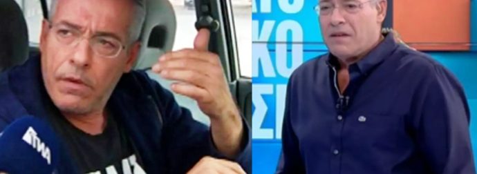 «Πάγωσε» ο Νίκος Μάνεσης: «Πέρασε ένας κύριος από μπροστά μας άρχισε να μας φτύνει»
