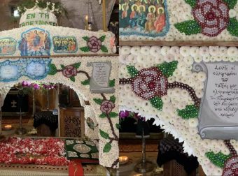 Χιλιάδες χάντρες, αμέτρητα λουλούδια, 1,5 μήνα δουλειάς: Επιτάφιος – έργο τέχνης στη Κρήτη, το εντυπωσιακό αποτέλεσμα