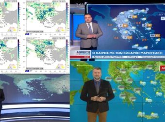 Καιρός σήμερα 17/4: Με βροχή η επιστροφή των εκδρομέων του Πάσχα! Επιδείνωση με καταιγίδες, ανέμους και χαλαζοπτώσεις – Προειδοποίηση Μαρουσάκη, Καλλιάνου και Αρνιακού (Video)