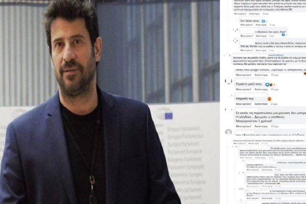 Αλέξης Γεωργούλης: «Δεν έχεις ανάγκη να παρενοχλήσεις καμία! Έχεις οποια επιθυμήσεις! Aυτά είναι παραμύθια της Χαλιμάς, έλεος!» – Στο πλευρό του ευρωβουλευτή πολλές γυναίκες