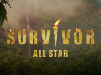 Survivor All Star Spoiler 19/4: Η αλλαγή μετά την Ένωση που θα "τρελάνει" τους παίκτες (Video)