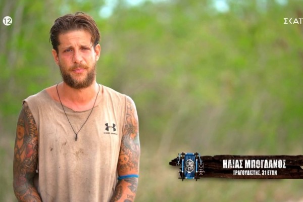 Survivor All Star: Ξέσπασε σε λυγμούς ο Ηλίας Μπόγδανος – «Δεν είναι αυτός που ξέρω…»