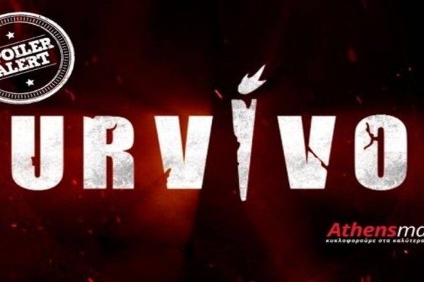 Survivor All Star spoiler 19/04, ΟΡΙΣΤΙΚΟ: Αυτή η ομάδα κερδίζει στον μεικτό αγώνα Ελλάδος – Τουρκίας!